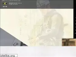 Sites similar to harukigumi.com