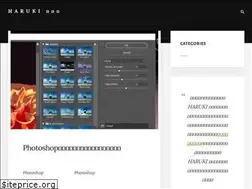 Sites similar to harukiphoto.com