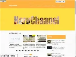 Sites similar to haruko02.com