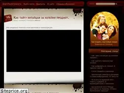 Sites similar to harum.ru