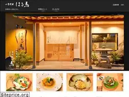 Sites similar to haruma.jp