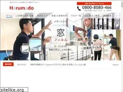 Sites similar to harumado.jp