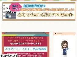Sites similar to harumama32.com