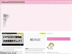 Sites similar to harumamblog.net