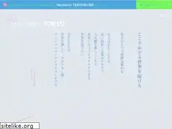 Sites similar to harumari.tokyo