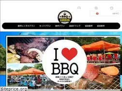 Sites similar to harumi-bbq.com