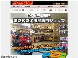 Sites similar to harumi-h.jp