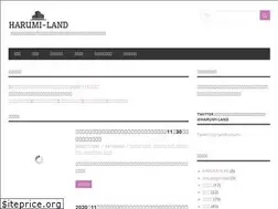 Sites similar to harumi.land
