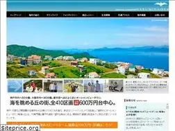 Sites similar to harumigaoka.com