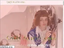 Sites similar to harumihiyama.jp