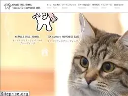 Sites similar to harumin.jp