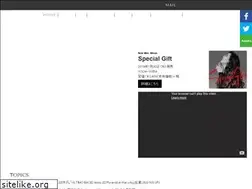 Sites similar to harumitsuyuzaki.com