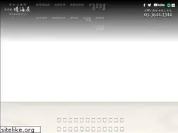 Sites similar to harumiya.co.jp
