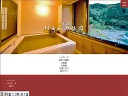 Sites similar to harumiya.com