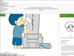Sites similar to harun8.com