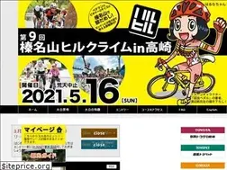 Sites similar to haruna-hc.jp