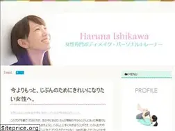 Sites similar to haruna-ishikawa.com