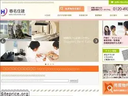 Sites similar to haruna-jk.co.jp