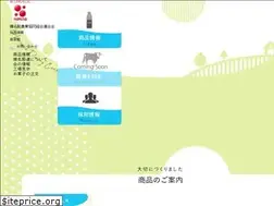 Sites similar to haruna-milk.co.jp