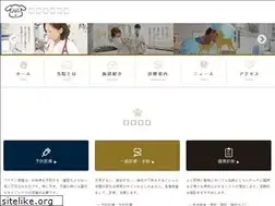 Sites similar to harunaah.jp