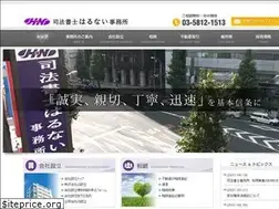 Sites similar to harunai.com