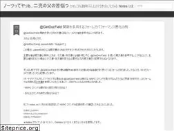 Sites similar to harunakano.blogspot.com