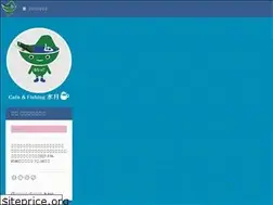 Sites similar to harunako.net