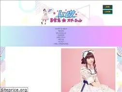 Sites similar to harunaluna-fc.jp