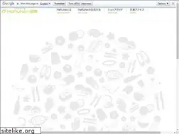 Sites similar to harune-odawara.com
