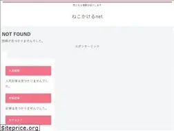 Sites similar to haruneko.net