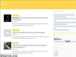 Sites similar to haruno-hotaru.com