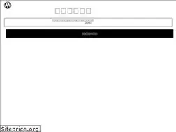 Sites similar to harunoblog.wordpress.com