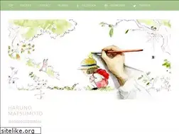 Sites similar to harunomatsumoto.com