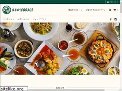 Sites similar to harunoterrace.co.jp