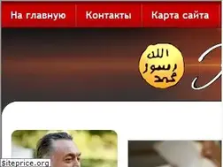 Sites similar to harunyahya.ru