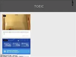 Sites similar to haruo-english.com