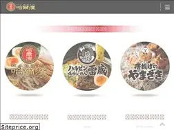 Sites similar to harupin.jp