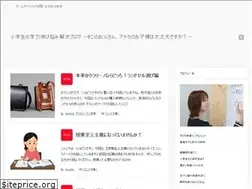 Sites similar to harupis7.com
