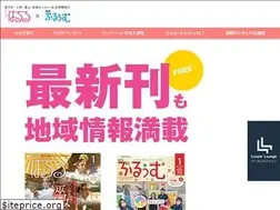 Sites similar to haruru.co.jp