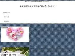 Sites similar to harus-mylife.com