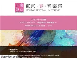 Sites similar to harusailive.jp