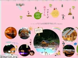 Sites similar to harusakura.com