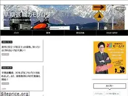Sites similar to harusan4586.com