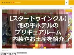 Sites similar to harusekki.com