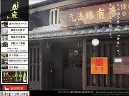 Sites similar to harushika.com