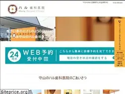Sites similar to harushika.net