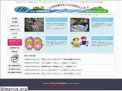 Sites similar to harusou.co.jp