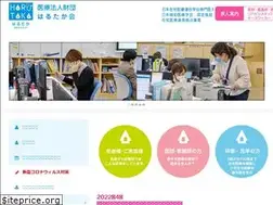 Sites similar to harutaka-aozora.jp