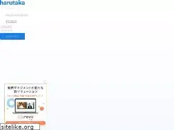Sites similar to harutaka.jp