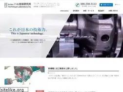 Sites similar to harutl.com